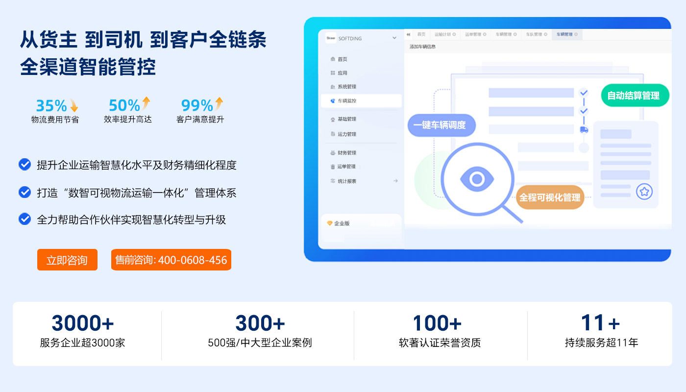 产品介绍第一个.jpg
